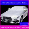 Car Windshield Snow Cover: Anti-freeze, Rainproof, Snowproof, Sunshade, and Heat Insulation
