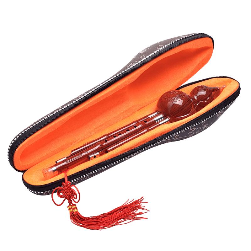 Lovebird Hulusi Flute