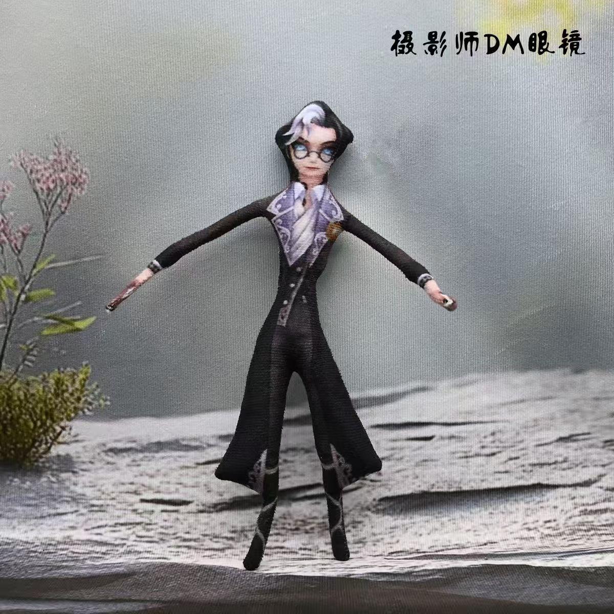 Identity V Spel Joseph Desaulnier Anime Cosplay Pluche Pop Handgemaakt Buigbaar Draad Skelet Gevulde Figuur Cadeau 28cm
