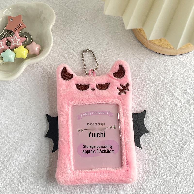 Cartoon Animal Keychain: 3-Inch Transparent Card Holder & Storage Sleeve