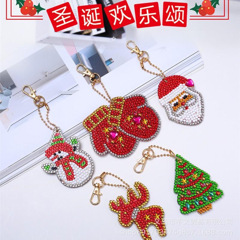New Diy Acrylic Keychain, Special-Shaped Diamond Diamond Painting, Bag Car Decoration Small Pendant