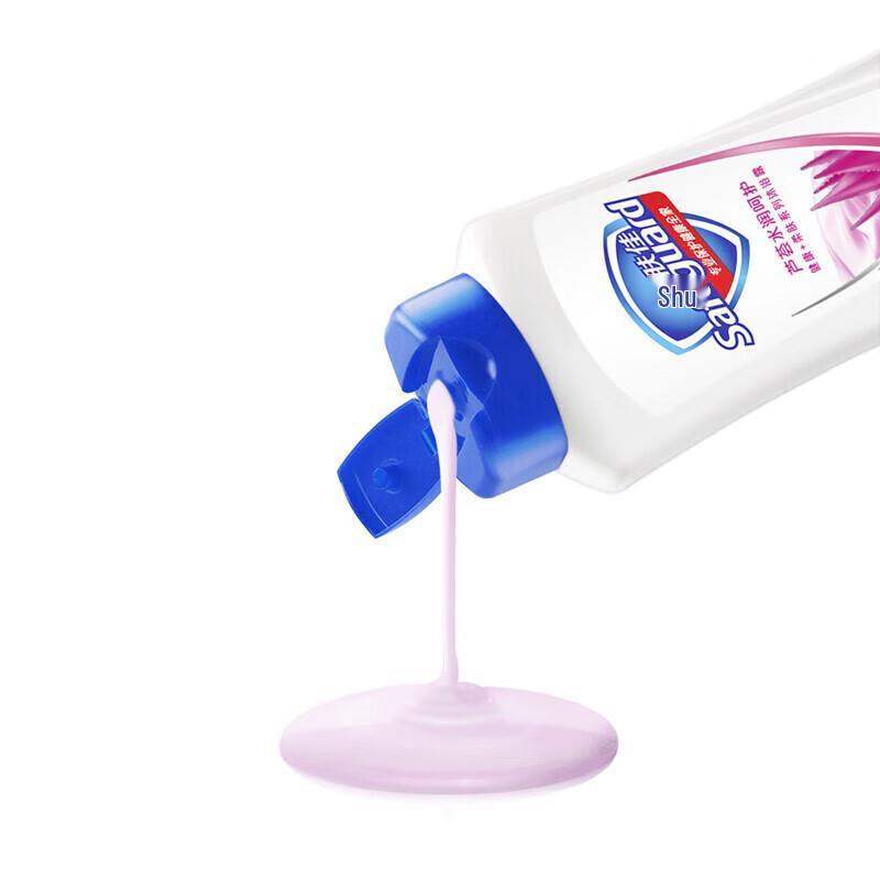 Safeguard Aloe Vera Moisturizing Shower Gel (360g Travel Size)