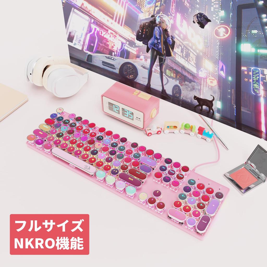 HUO JI Typewriter Keyboard, Wired, Blue Switches, English Layout, Mechanical Keyboard with Numeric Keypad, RGB Side Lighting & Rainbow Backlight, 104