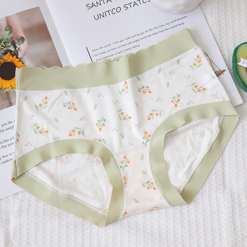 Damen Frühling und Sommer Nacktes Gefühl Ohne Spuren Hoher Rückprall Bequem Hüfte Mittlere Taille Dreieck Slips