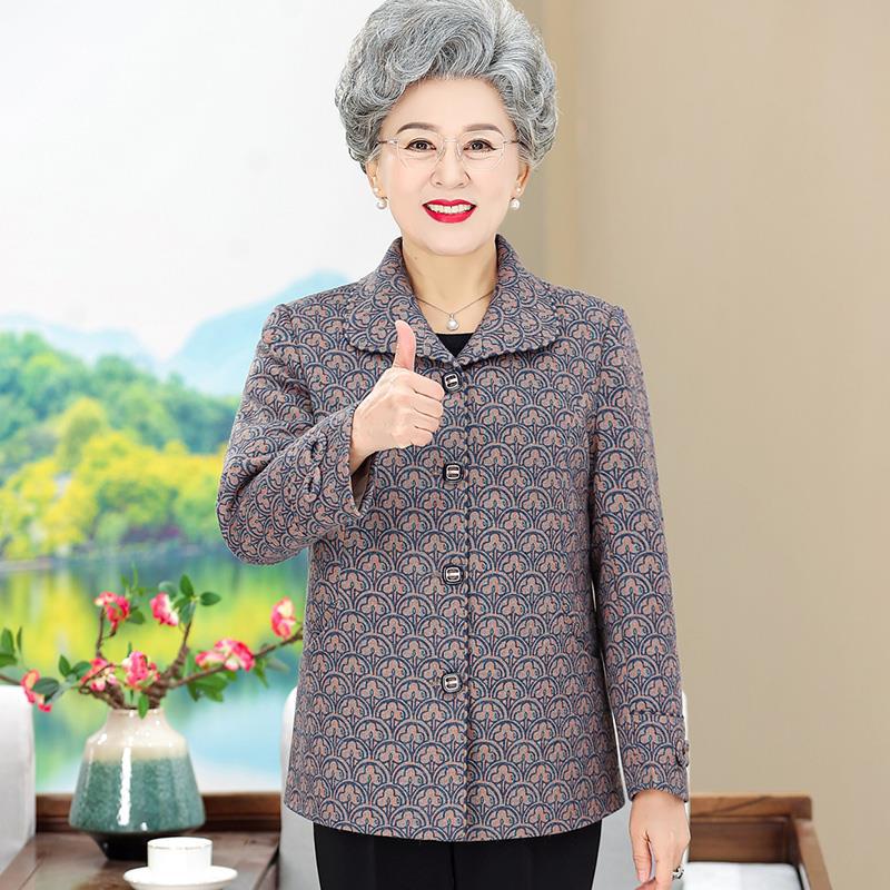 Plus Size Cardigan Jacket for Women 70-80: Spring/Autumn Outerwear for Middle-Aged & Elderly