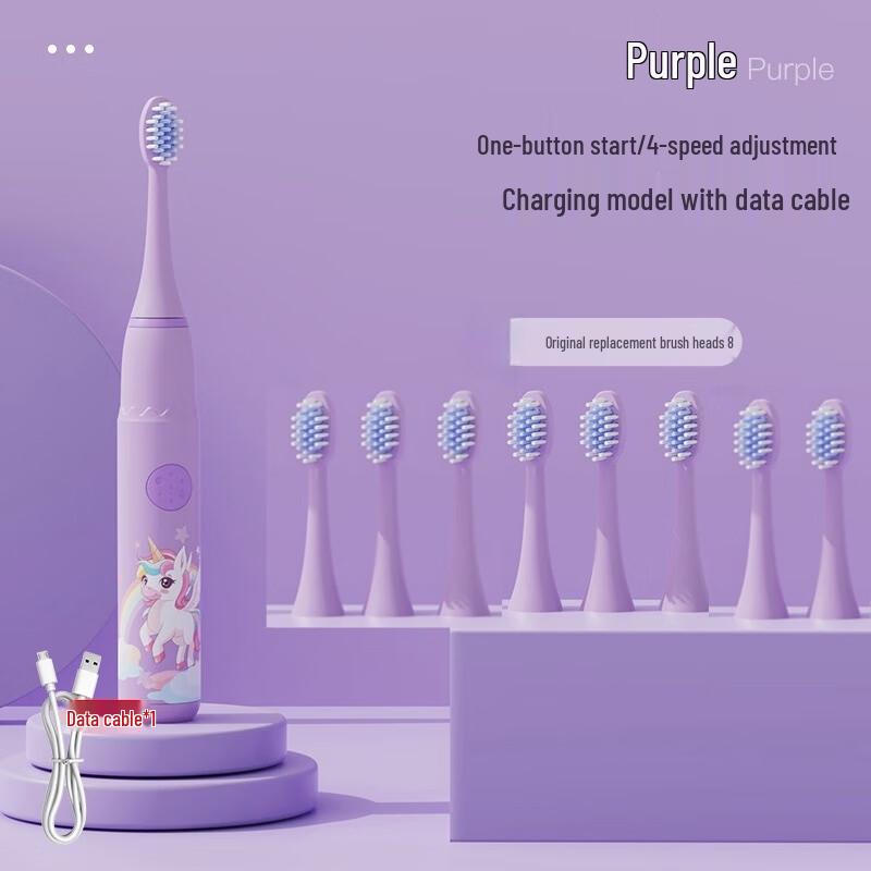 

Shengbai Mingcen 106 Kids Sonic Electric Toothbrush