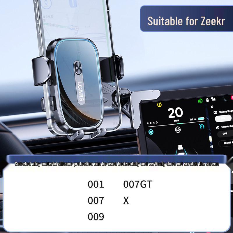 2025 Mobile Phone Car Mount: Center Console Display Screen Navigation Holder