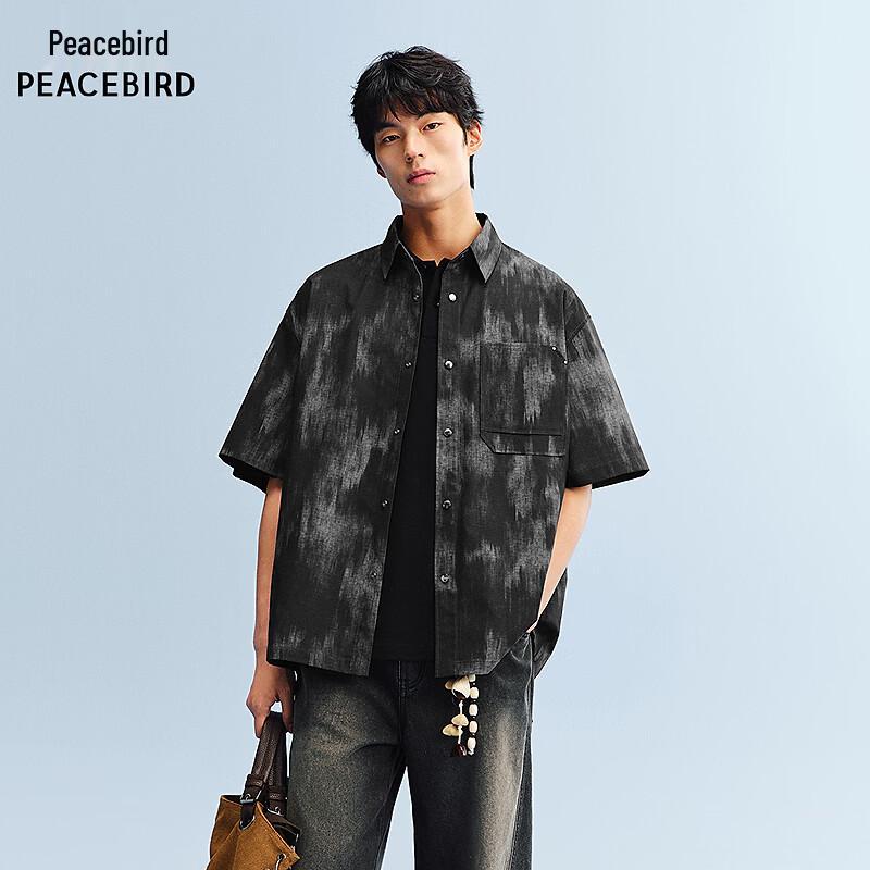 PEACEBIRD Men s Summer Plaid Print Short-Sleeve Shirt S