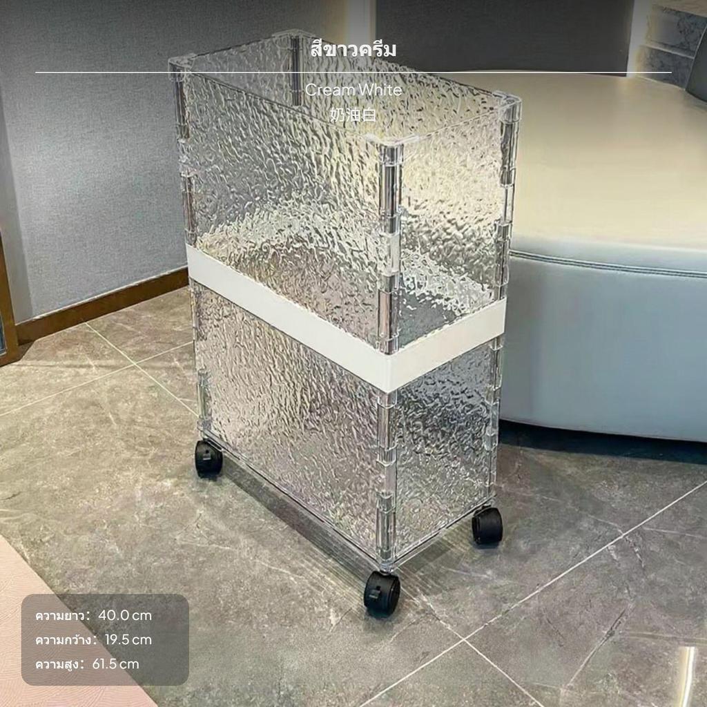 Folding Storage Box with Casters Modern Stripe Container Hanging Lounger