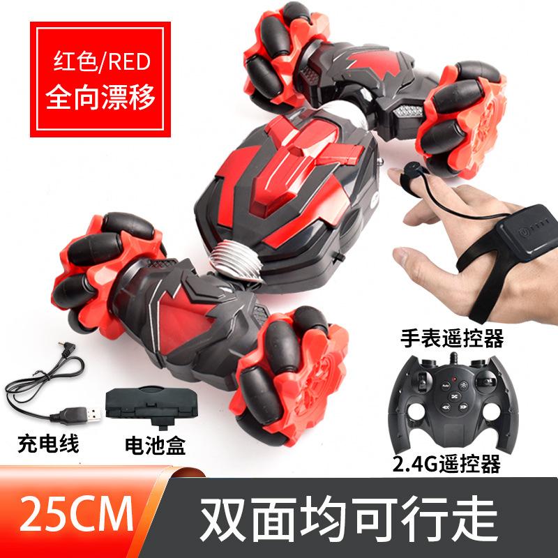 

Жестовая индукция электрическая игрушка с дистанционным управлением для детей 6-12 лет, детская игрушка с ручкой, внедорожный трюк для мальчика с полным приводом красный