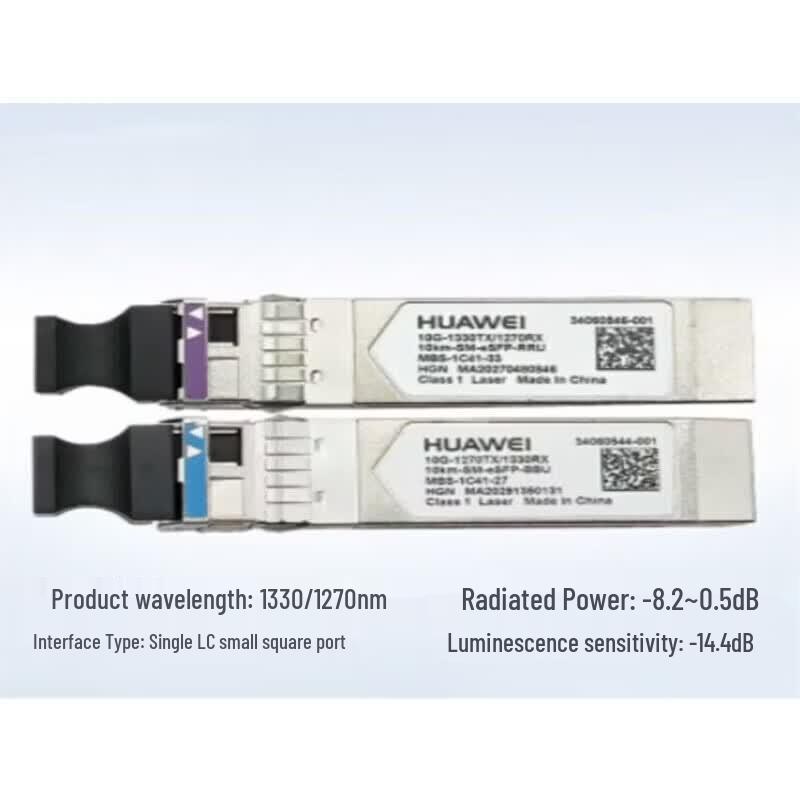 

Huawei 10Gb SFP+ BIDI Optical Transceiver Pair, 10km