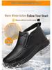 2025 Men's High-Top Leather Business Formal Casual Warm Cotton Shoes for Autumn/Winter