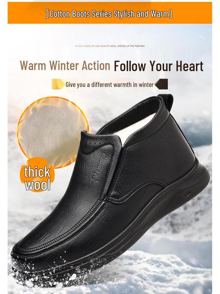 2025 Men's High-Top Leather Business Formal Casual Warm Cotton Shoes for Autumn/Winter