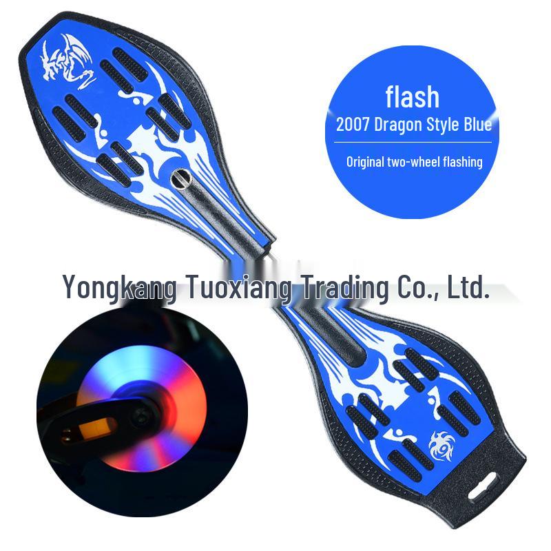 

Доска Vitality Dragon: Двухколесный скейтборд и детский/взрослый самокат синий