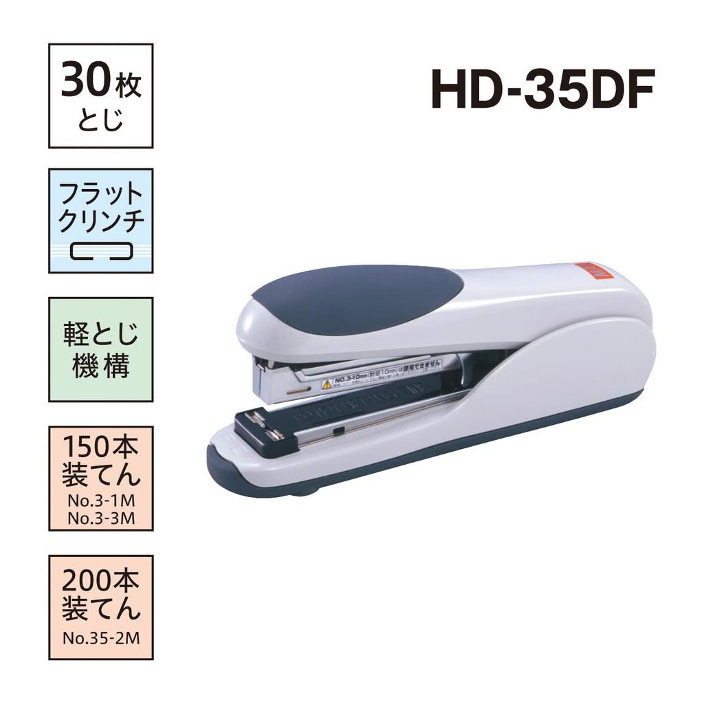 Max Stapler Tabletop Stapler Flat Clinch Up To 30 Sheets Stapling Gray HD-35DF