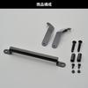 Daytona FORZA Clamp Bar Multi Mount Bar FE 98255 Black, 200mm Length, 22.2mm Diameter