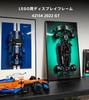 Display Wall Mount for LEGO Technic Ford GT 42154, Unique Decorative Metal Frame Display Wall Board for LEGO Car Wall Mount - Ideal Gift for LEGO