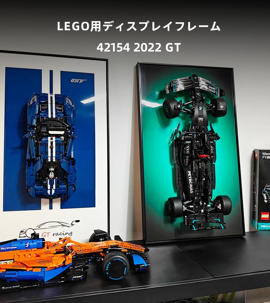 Display Wall Mount for LEGO Technic Ford GT 42154, Unique Decorative Metal Frame Display Wall Board for LEGO Car Wall Mount - Ideal Gift for LEGO