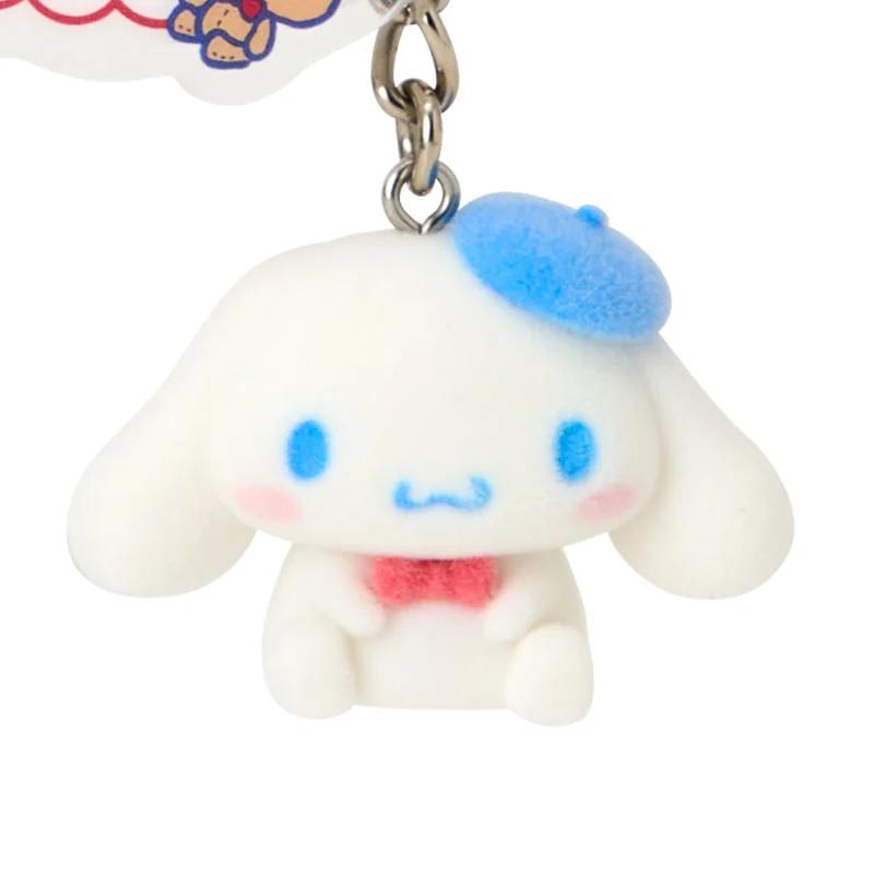 Sanrio Cinnamoroll Key Chain ( with Bear ) Japan NEW Sanrio Characters