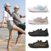 Outdoor creek beach shoes women's non-slip quick-drying swimming shoes indoor fitness shoes men's fishing five-finger wading shoes