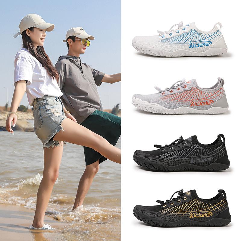 Outdoor creek beach shoes women's non-slip quick-drying swimming shoes indoor fitness shoes men's fishing five-finger wading shoes