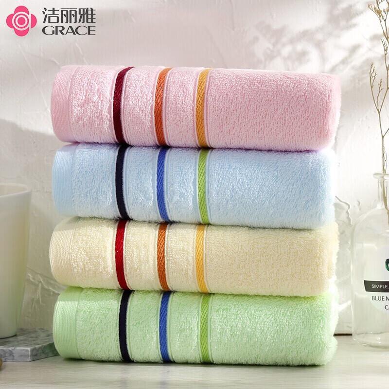 Grace Pure Cotton Striped Absorbent Face Towel Set