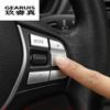 Car Styling Steering Wheel Button Cover Trim  Sticker For BMW 1/2/3/4/5/7 Series X1 X3 X5 F10 F20 F30 F34 F25 E70