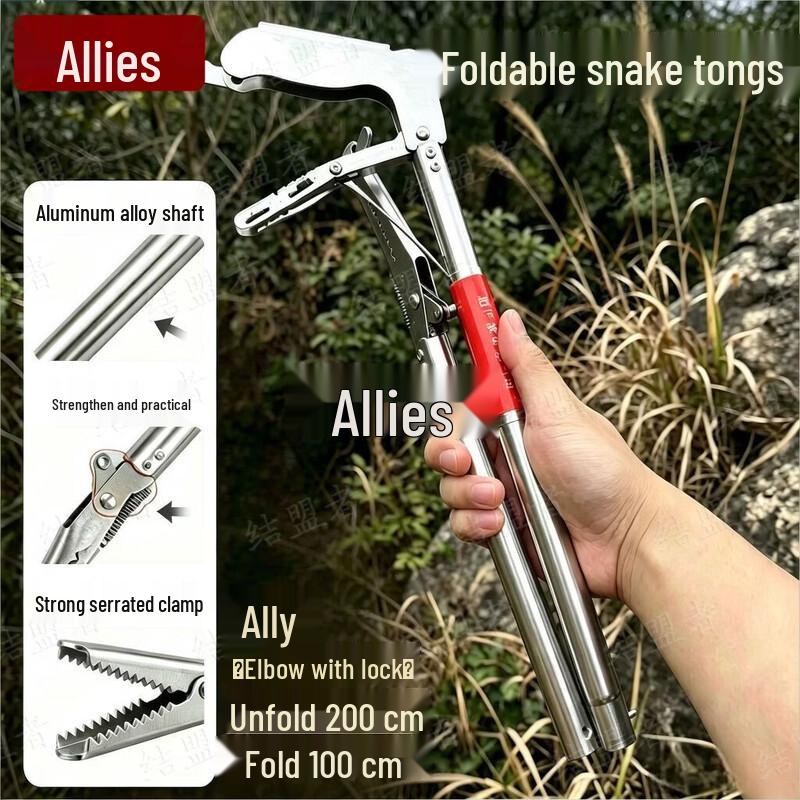 Folding Stainless Steel Grabber Tool