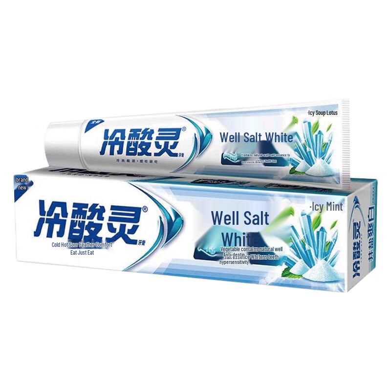 LengSuanLing Well Salt Dual Anti-Sensitivity Toothpaste