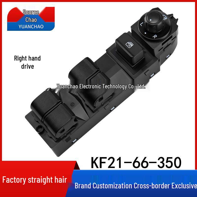 

Changan Mazda CX-5 RHD Кнопка переключателя стеклоподъемника KF21-66-350 RH Electric