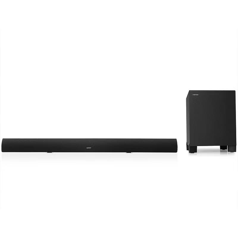 Edifier B7 Professional TV Soundbar System