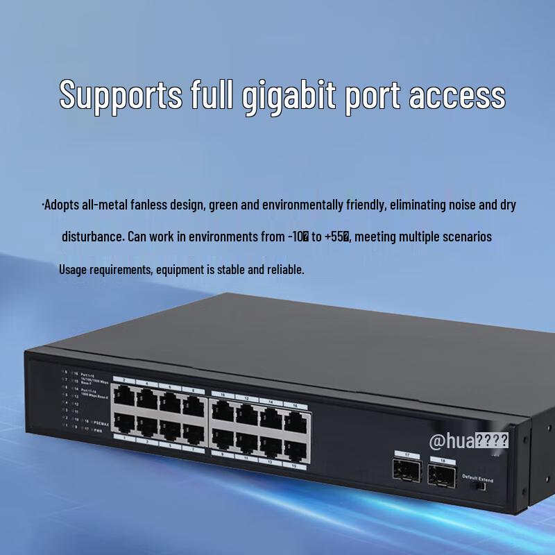 Dahua Full Gigabit PoE Switch CN Plug (adapter Included)