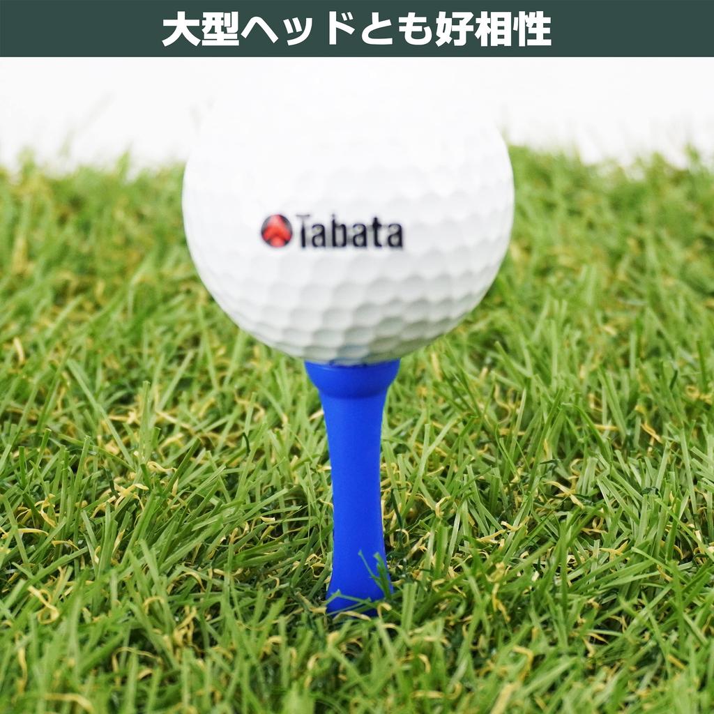 Tabata Good Tee Stepped Golf Plastic Extra 30 pieces Tees, Tees, 40mm, Long, (GV8001)
