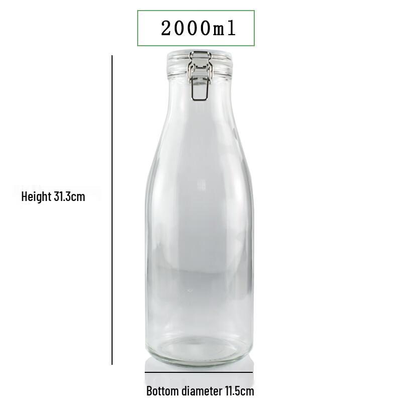 ZISIZ Glass Buckle Seal Storage Jar