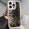 The New Leopard Print Is Suitable for Iphone16pro Mobile Phone Case, Apple 15 Anti-drop 14 European and American 13promax New 12x.
