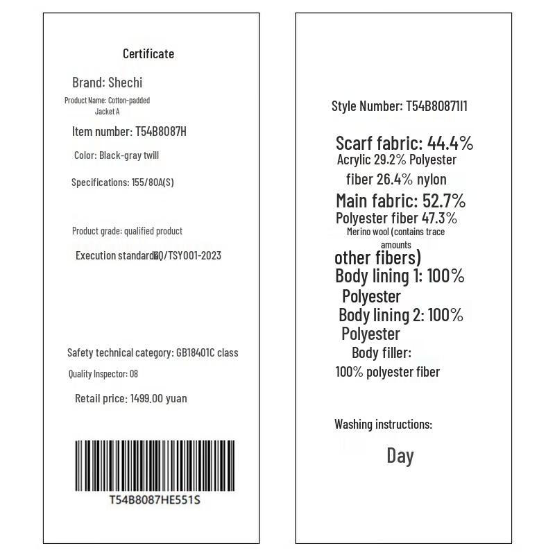 Shepool Women's Wool Blend Color-block Quilted Padded Jacket