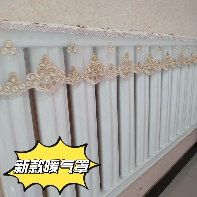 

Новое поступление для дома Пылезащитный Защита от задымления Декорация Четыре сезона Универсальный Чехол на радиатор Короткий чехол Половина упаковки Тканевый чехол Полотенце Plum Blossom Cafe Thickness about 10-60cm long