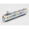 TOMYTEC Railway Collection, Nishi-Nippon Railroad 600 Series, Nishitetsu Kaizuka Line 100th Anniversary Wrapping Train, Set of 2, Diorama Supplies, 33