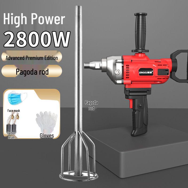 Xinggu High-Power Multi-Functional Electric Mortar Mixer