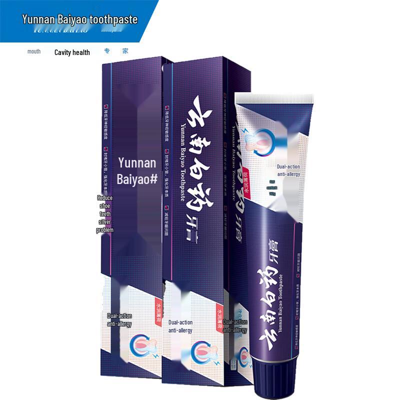 

Yunnan Baiyao Dual-Effect Sensitive Care Toothpaste