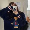 Harajuku Cartoon Bear Embroidery Knitted Pullover Autumn Winter Women Oversize Sweater Casual Thick Warm Sweet Kawaii Jumpers