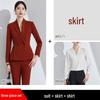 Women's Elegant High-End Suit Set for Formal Interviews and Events