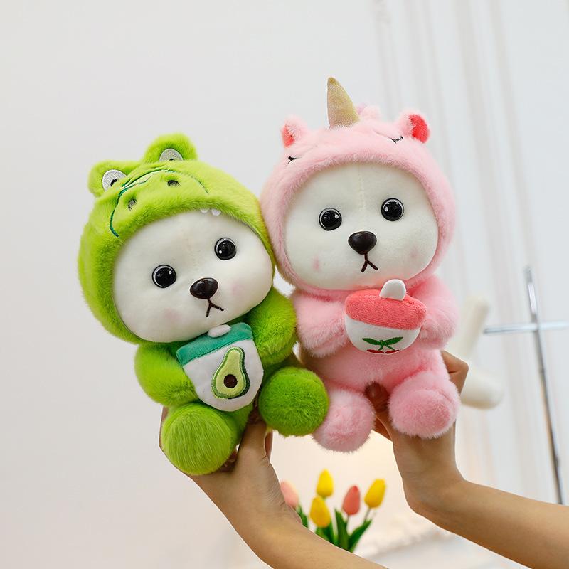 Teddy Bear Doll Drag Pig Unicorn Panda Doll Children'S Birthday Gift Doll Children'S Plush Toy