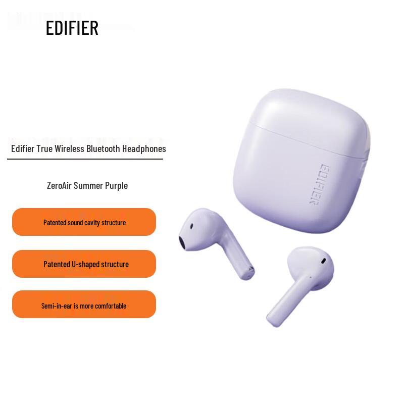 

Edifier Zero Air True Wireless Earbuds