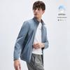 Men's Lightweight UPF 50+ Outdoor Sun Protection Jacket