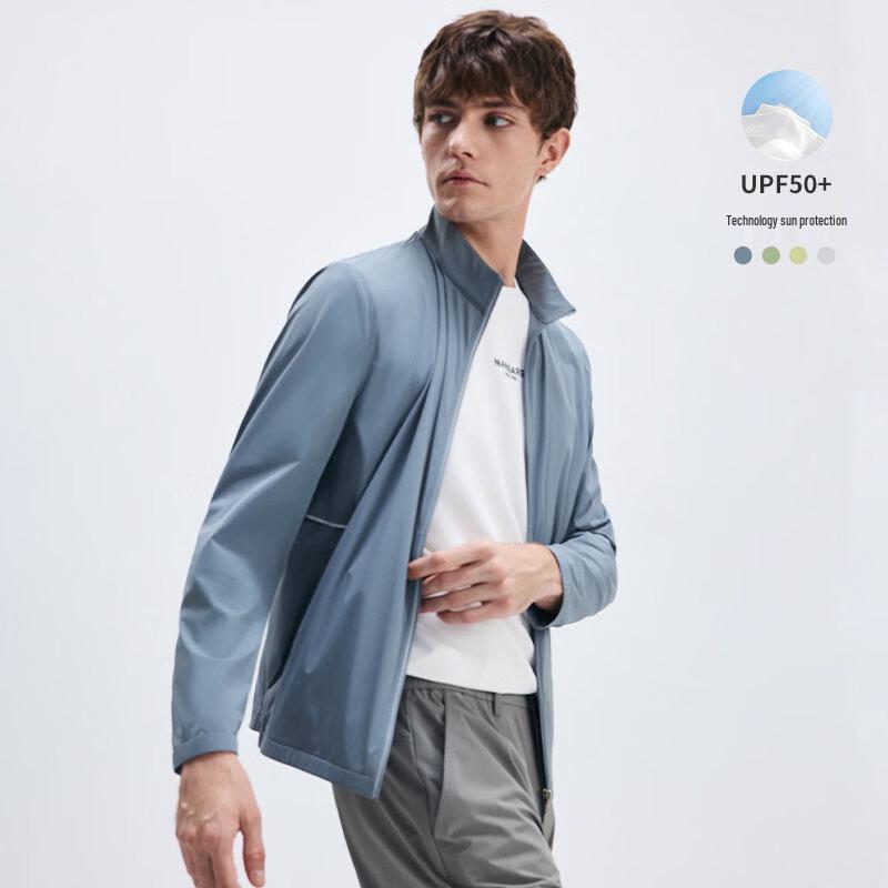 Men's Lightweight UPF 50+ Outdoor Sun Protection Jacket