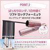 Maybelline Sky High Mascara 01 Black Waterproof