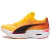 Deviate Nitro Elite 3 'Sun Stream' Men's 310554-01