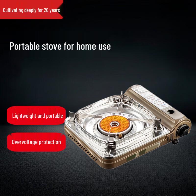 Portable Gas Stove & Camping Cookware Set