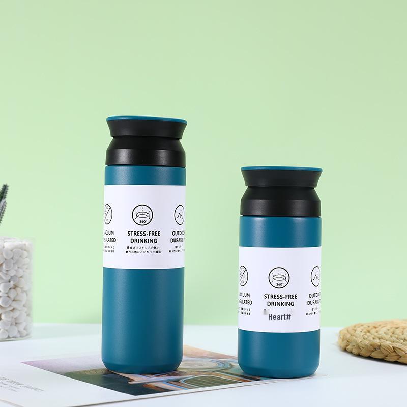 Element 304 Stainless Steel Double-Layer Insulated Travel Cup 350ml